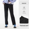 Women's Softshell Fleece-Lined Outdoor Pants