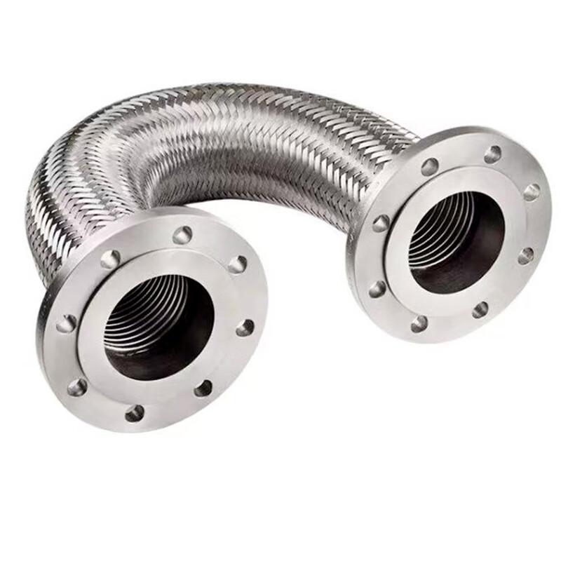 Mingceng 304 Stainless Steel Flanged Metal Hose DN200/PN16