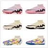 15 Scarpe da Allenamento Sportivo Speciali per Calcio High-Top con Chiodi Ag, Tessuto Fly-Weave Senza Cuciture, per Uomo e Donna
