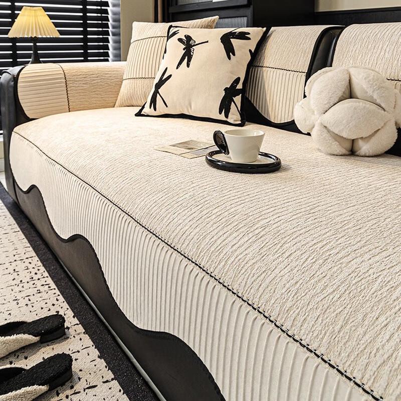 AIVI Four Seasons Chenille Non-Slip Sofa Cover 90x90cm