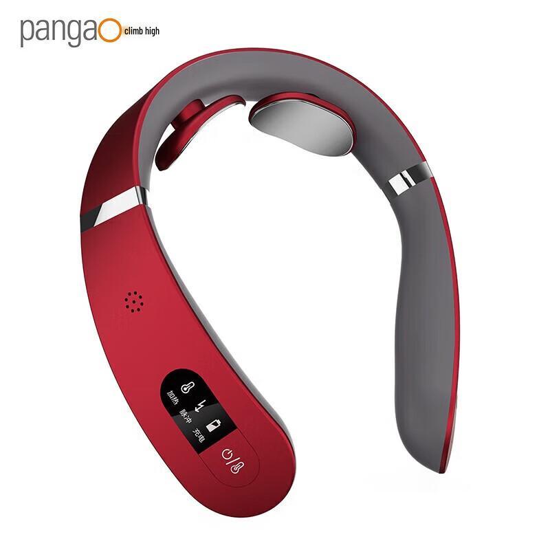 

PANGAO PG-2601B18 Neck Massager