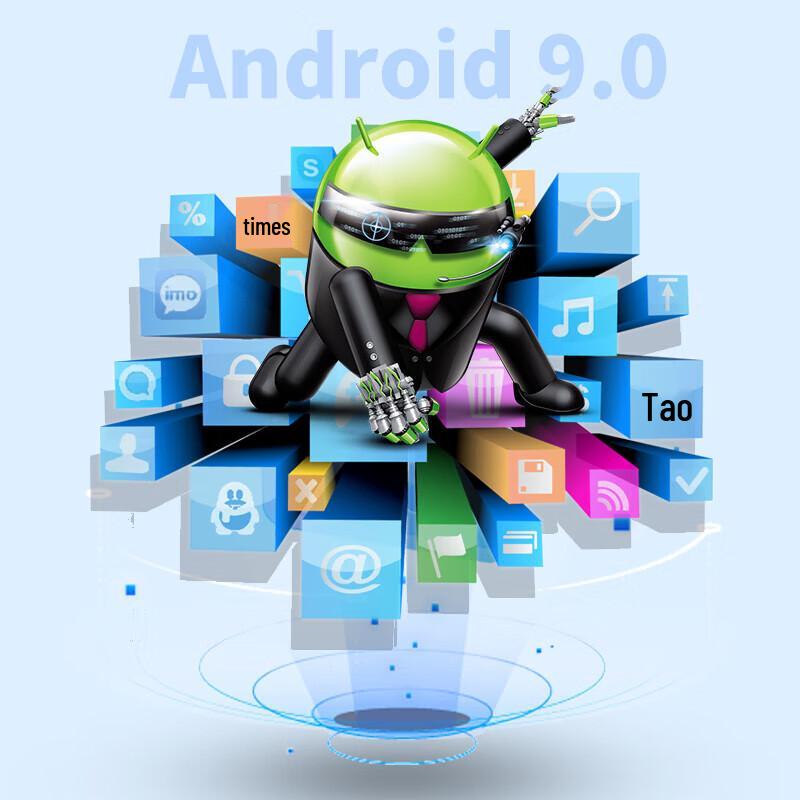 Comet PD07 Handheld 1D Wireless PDA Data Collector