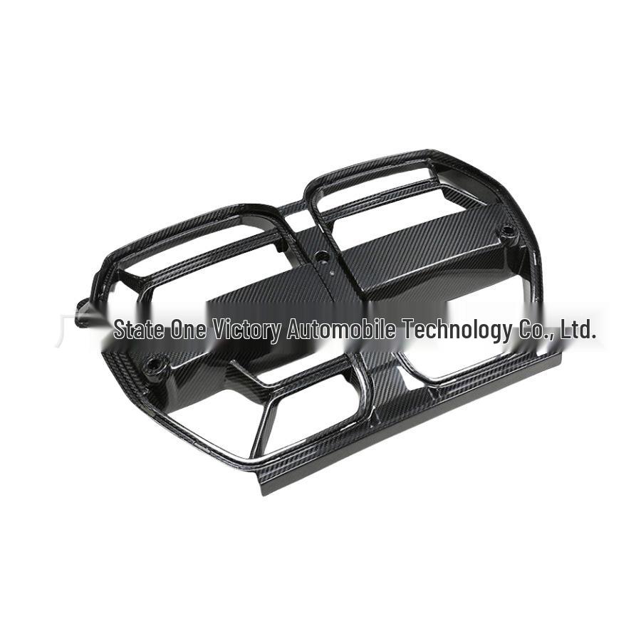 BMW G80/G82 M3/M4 CSL Style Carbon Fiber Center Grille with ACC Assist