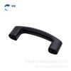 XAG71-L93/120/150 Oval Plastic U-shaped Heavy-duty Machine Pull Handle