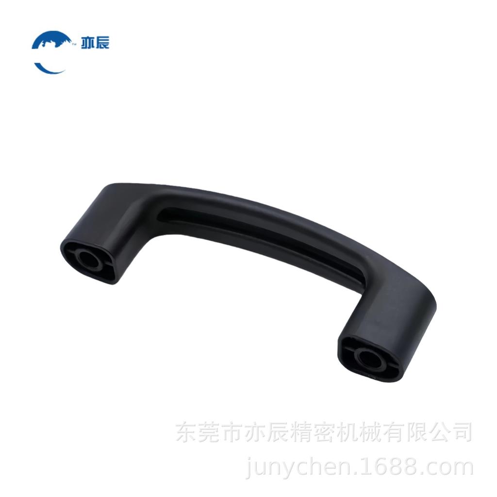 XAG71-L93/120/150 Oval Plastic U-shaped Heavy-duty Machine Pull Handle