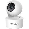TP-LINK 4G Wireless 360° HD Security Camera CN plug (adapter included)