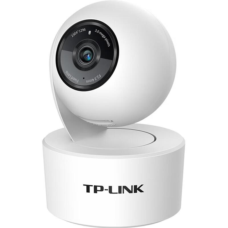 TP-LINK 4G Wireless 360° HD Security Camera CN plug (adapter included)