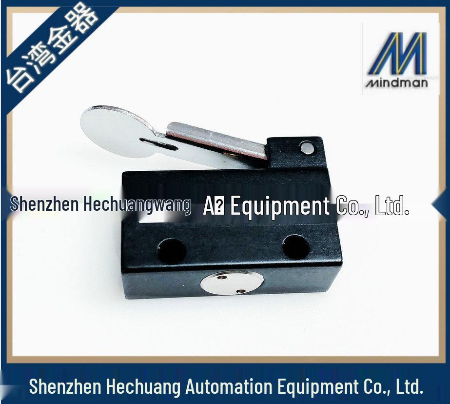 Taiwan Goldware MINDMAN EPA-108RA/107 Manual Mechanical Pneumatic Directional Control Valve