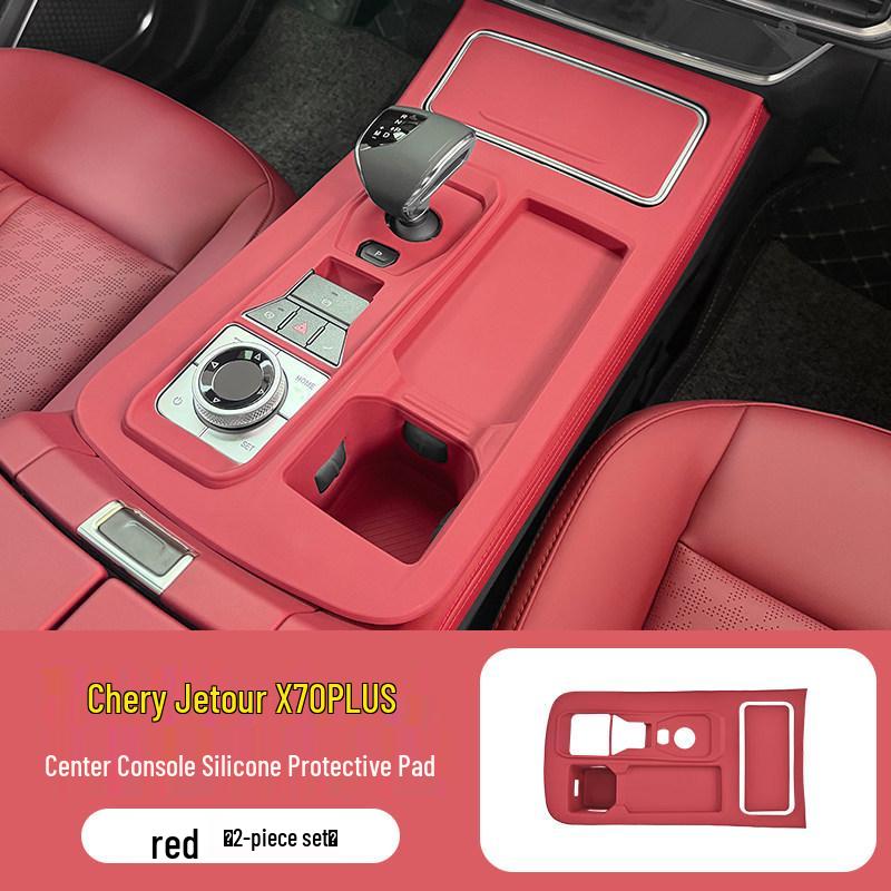 Chery Jetour X70PLUS Center Console Silicone Anti-Slip Gear Pad Car Accessory