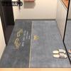 Entrance Mat Foyer Bathroom Non Slip Foot Pad Bedroom Dirt Resistant Living Room Carpet