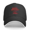 Make Orwell Fiction Again Baseball Cap Cute Wild Ball Hat Luxury Man Hat Golf Hat Genuine Golf Women Mens