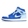 Jordan 1 Retro Mid Team Royal Ice Blue 554724-400