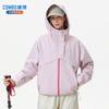 Kangbo Women's 3-in-1 Hooded Outdoor Softshell Jacket