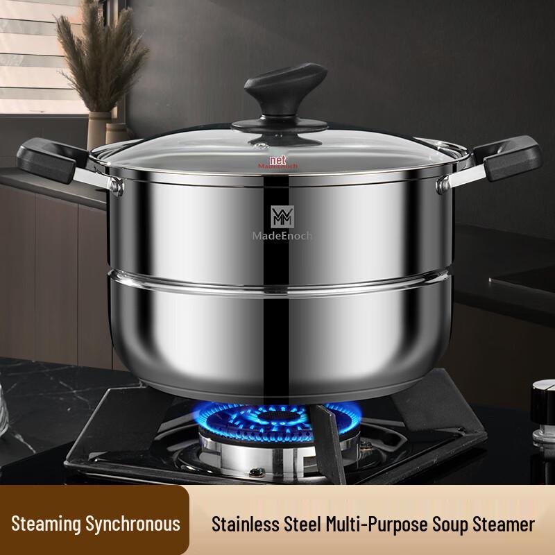 WMM 28cm Stainless Steel Multi-Purpose Steamer Pot