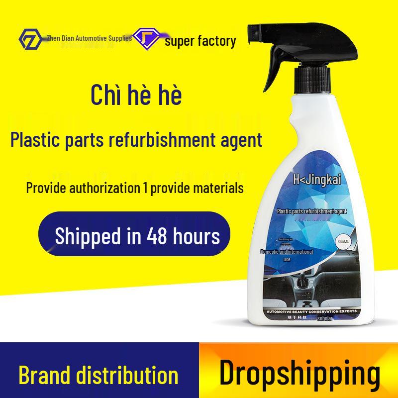 Dashboard Plastic Restorer & Polish: Interior Renovation Wax for Whitening and Repair