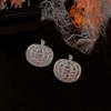 Halloween Earrings For Women Cute Spider Pumpkin Skull Witches Vintage Dangle Drop Earrings Colorful