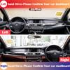 for BMW 5 Series F10 2010~2016 with HUD Anti-Slip Mat Dashboard Cover Pad Sunshade Dashmat Car Accessories 2015 2014 2013 2012