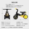 Wide No Age Present Tricycle, Pedals, Children's Four-Wheeler, Kids, 1+, Compact, Ultra-Lightweight, Stroller, Balance, Vehicle, Toy, Handle, Indoor,