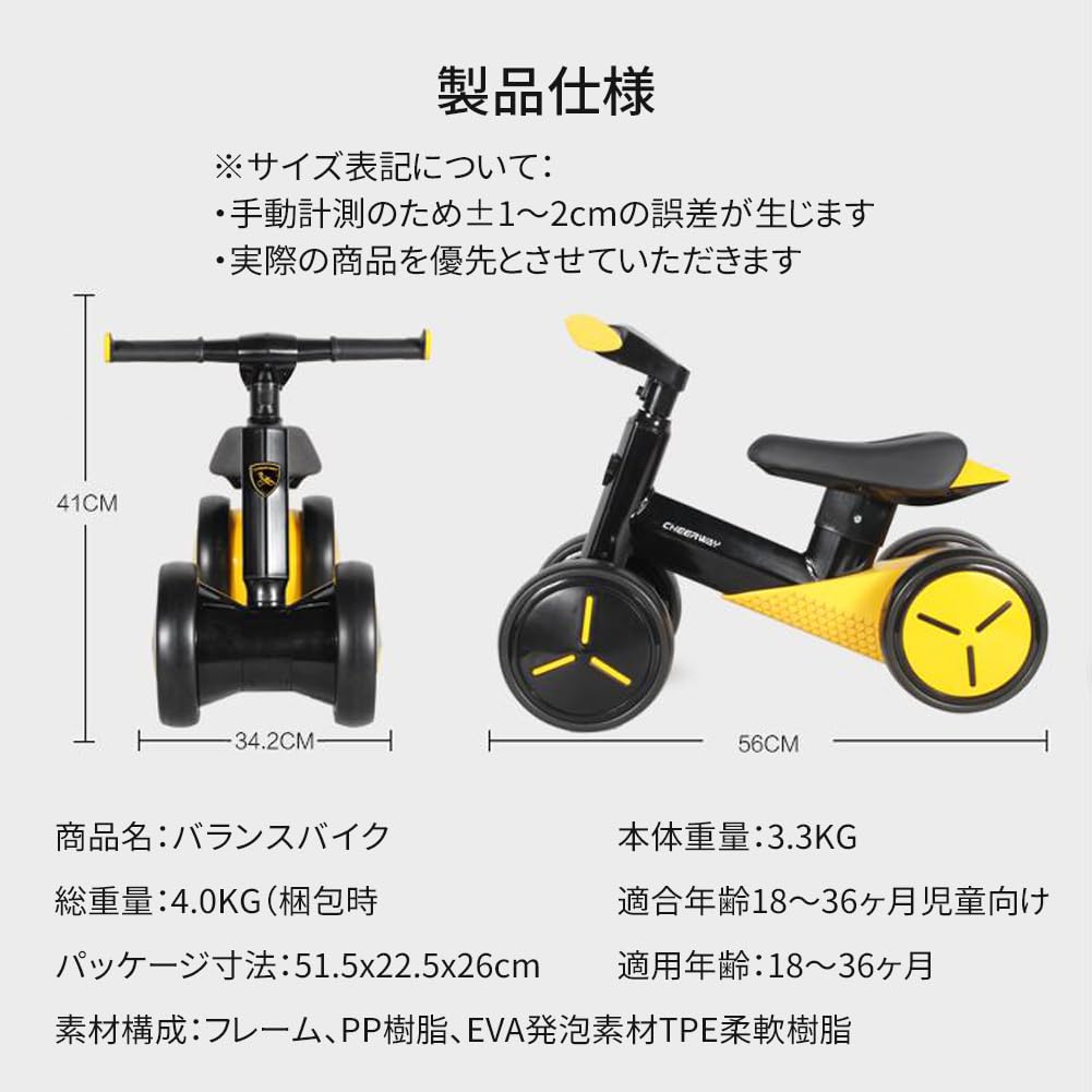 Wide No Age Present Tricycle, Pedals, Children's Four-Wheeler, Kids, 1+, Compact, Ultra-Lightweight, Stroller, Balance, Vehicle, Toy, Handle, Indoor,