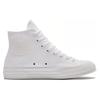 Converse Chuck Taylor All Star Abrasion Resistant, Breathable, Lightweight High top Canvas Shoes Unisex White A04974C