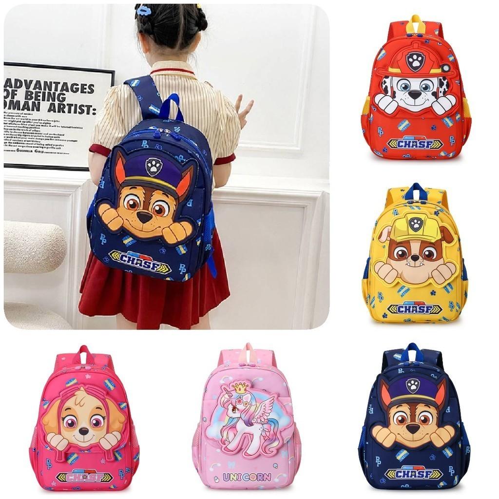 Zaino Carino Cartone Animato Per Bambini Adorabile Borsa Scolastica in Nylon
