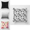 Stylish Geometric Cushion Cover With Dotted Grid And Triangular Patterns For Modern Decor