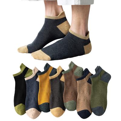 Foot Autumn and Winter Short 7 Pair Ankle Sneaker Antibacterial and Odor Resistant [Hanmeimei] Men's Socks, Cover, Cotton, Spring, Summer, Socks,