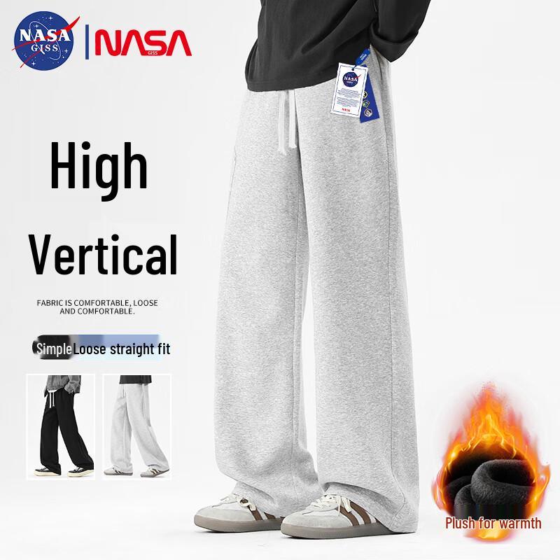 Pánské volné ležérní pracovní kalhoty s rovnými nohavicemi NASA GISS