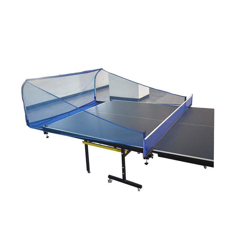 WEZHO Table Tennis Ball Training Collection Net