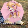 1PC puppy dog Umbrella-8-Rib Reinforced, Automatic Open, Lightweight & Durable, Cute Fashion Accessory for Outdoor, Beach or Casual Use, Beach Umbrell