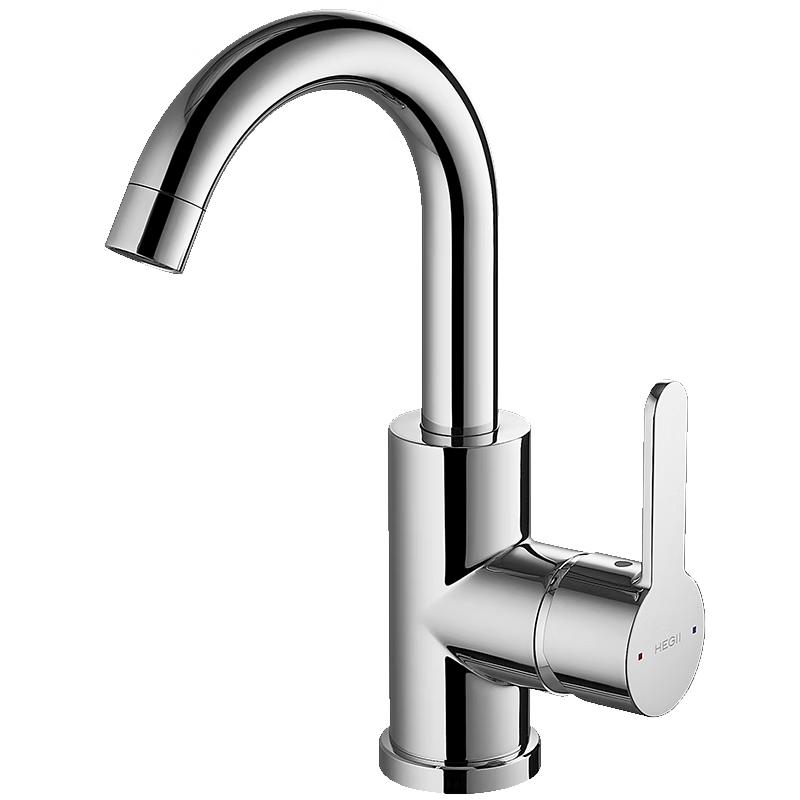 HEGII Bathroom Basin Mixer Faucet