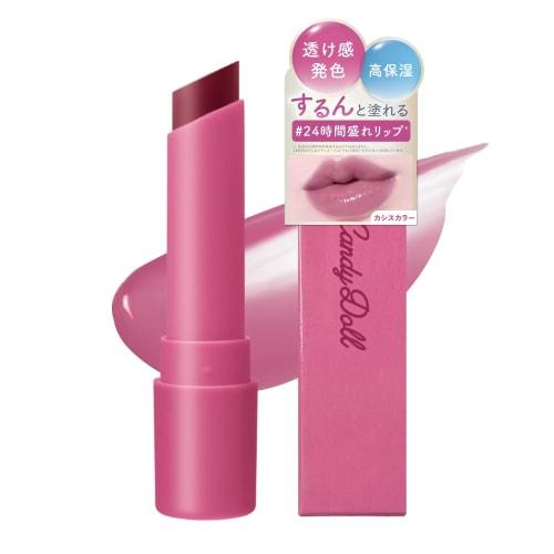 

CandyDoll Произведено Tsubasa Masuwaka Candy Doll Увлажняющая губная помада Уход за губами Прозрачный цвет Увлажняющий бальзам для губ Глянцевая губа Голубоватый цвет Прозрачность (0