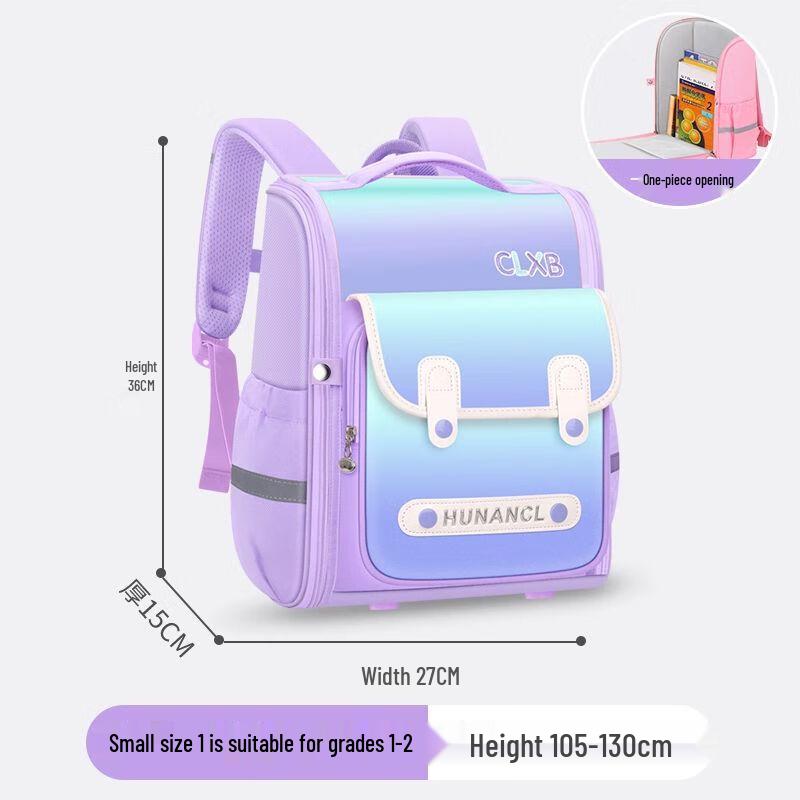 

Qinli Girls Ergonomic Lightweight Waterproof School Backpack Small (Grades 1-2)
