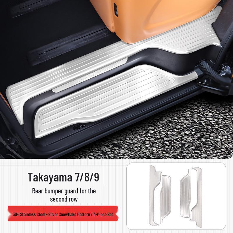 Stainless Steel Scuff Plate Welcome Pedal Protector for Wey Gaoshan 7/8/9