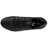 Mizuno Morelia Neo 4 Beta Japan Comfortable Versatile Soccer Shoes Unisex Soccer Shoes Black P1GA2540
