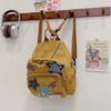 Vintage Patchwork Backpack, Retro Canvas Travel Daypack, Casual School Commute Knapsack