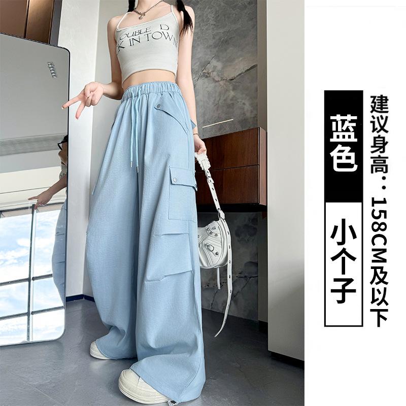 Women's Spring Pants Women's Summer Thin High-waisted Casual Paratrooper Pants Small American Sweatpants