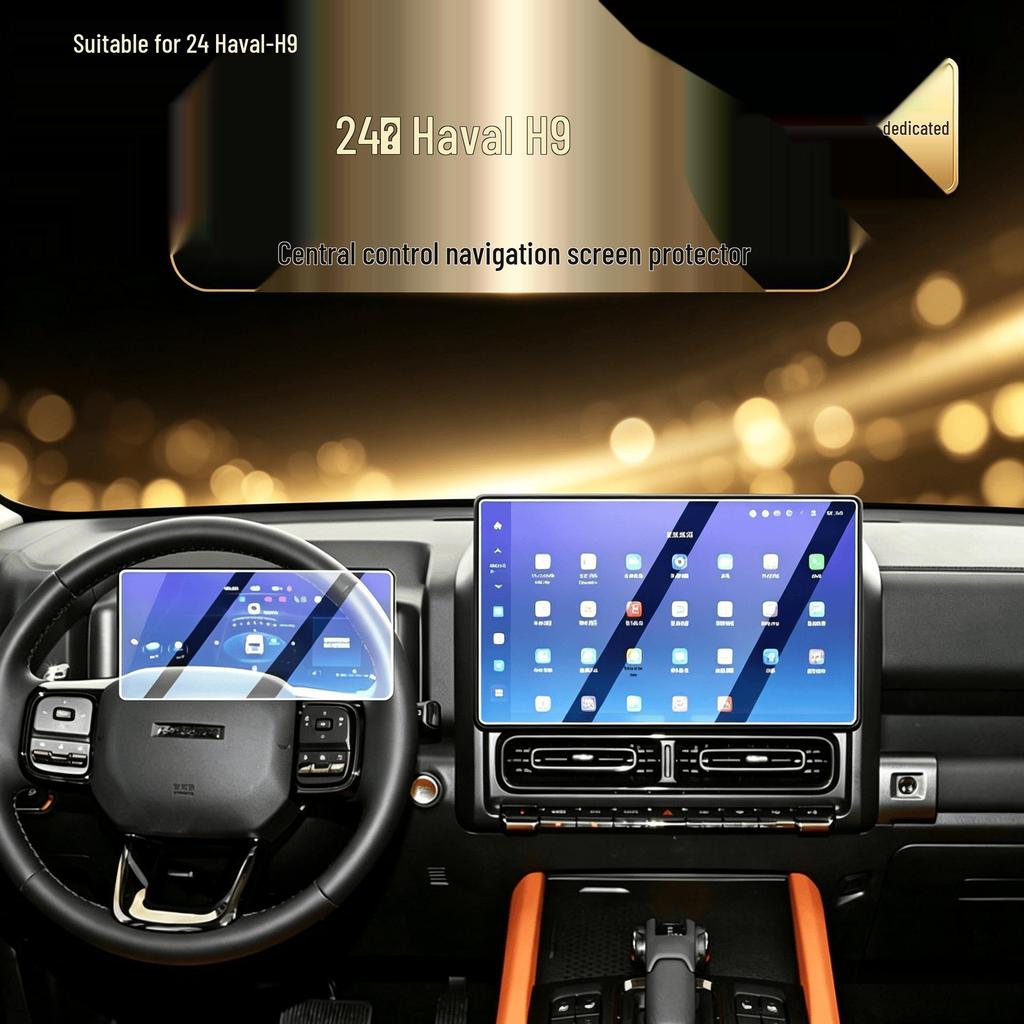 Haval H9 Dashboard Navigation Screen Protective Film