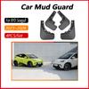 Car Mud Fender For BYD Seagull Dolphin Mini  2024 2025 2026 Anti-splash Mudguards Front Rear Guards Mudflap Auto Accessories