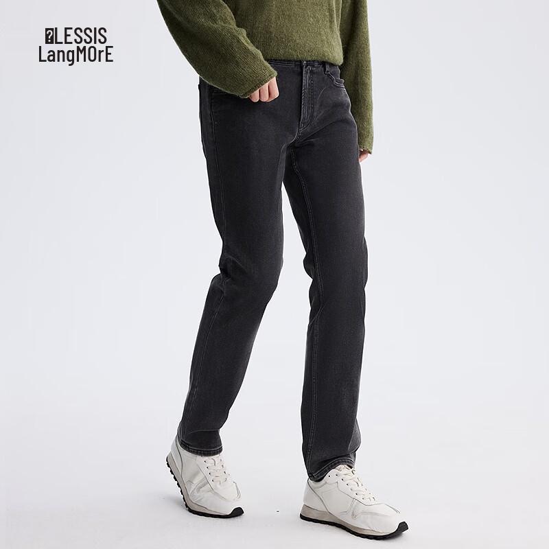 

Мужские джинсы Lilang из смесовой шерсти, облегающего кроя 33 (175/84A)