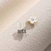 Elegant Small Flower Magnetic Button Collar and Sleeve Accessory