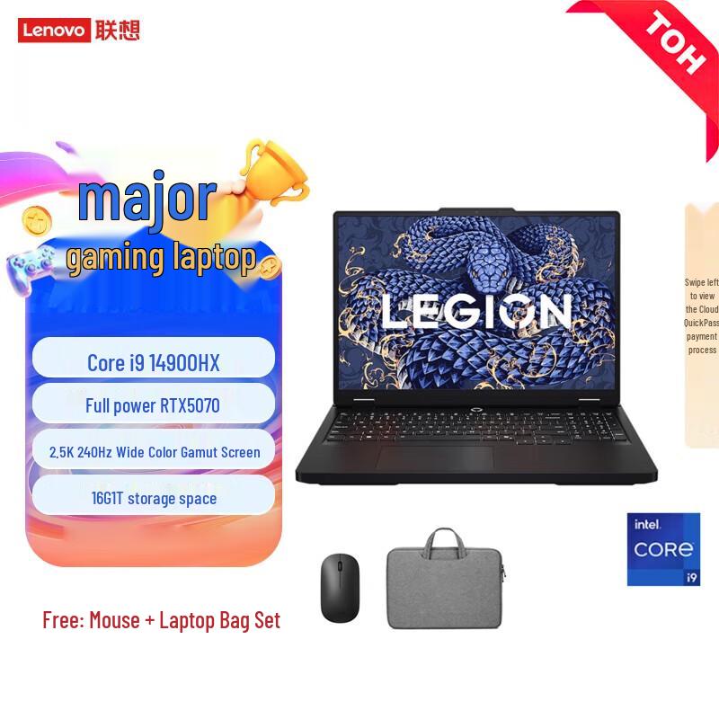 Lenovo Legion Y7000P 2025 AI Gaming Laptop (CN version)