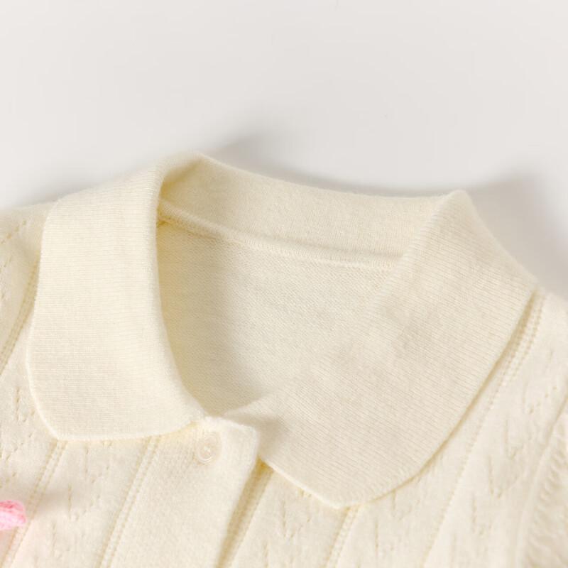 Deesha Girls' Bow Knit Cardigan