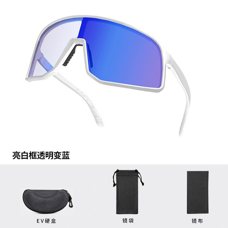 Photochromic Cycling Glasses for Day and Night Use, Windproof Sports Glasses, Running Marathon Glasses, Cycling Goggles