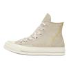 Converse 1970s Chinese Style Bamboo Leaf Fashion Elegant Comfortable Versatile Wear-Resistant Non-Slip High-Top Skate Shoes Unisex Sneakers A14211C