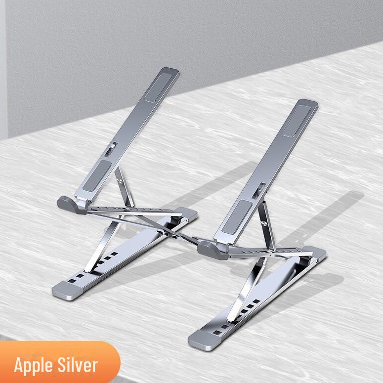 N8 Adjustable Double-Layer Folding Laptop and Tablet Stand with Heat Dissipation.