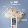 Air Conditioner Remote Control PG102 M210V9426 for Mitsubishi Electric Models MSZ-GW220, MSZ-GW250, MSZ-GW280, MSZ-GW360, MSZ-GW400S, MSZ-GW560S.