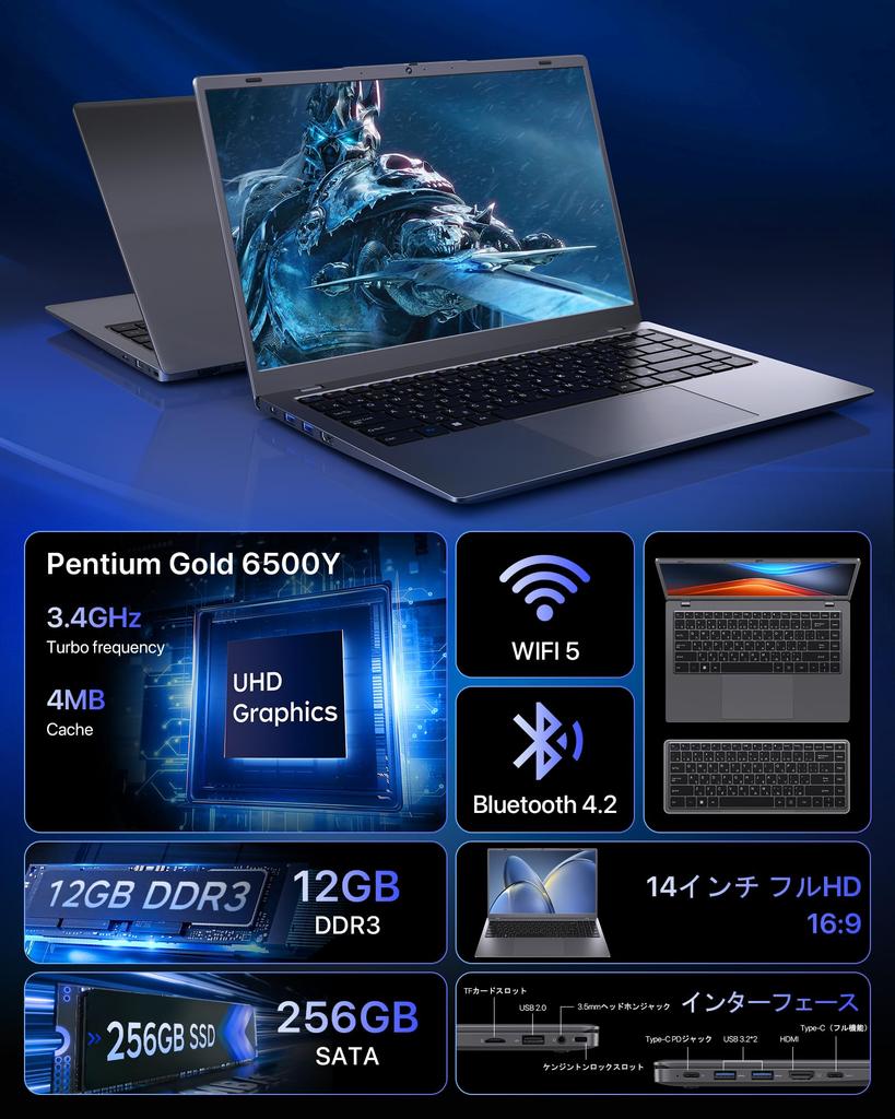 IPS LCD Laptop with Office 2024 Silent 6500Y Processor to 12GB 256GB Japanese Camera USB HDMI Full HD Business Laptop 14-inch Pre-installed, Design,