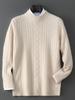 Men's Thick Half-High Collar Wool Sweater - Casual Loose Fit, 100% Pure Wool, Long Sleeve Pullover for Autumn & Winter