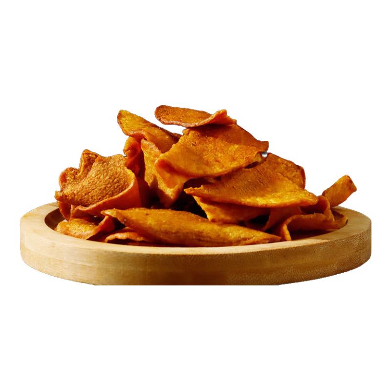 

Crispy Original Sweet Potato Chips